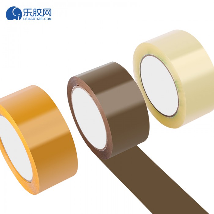無聲膠帶 靜音封箱膠帶 60m長  多規格可選 可定制